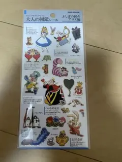 かなりん様 リクエスト 3点 まとめ商品