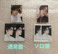 ボムギュ　トレカセット　ソロジャケット&通常盤　TXT starkissed