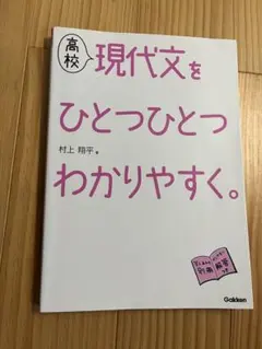 Item thumbnail for item 5964b4fb-8ae0-46f8-adbe-6d4c4db304a7