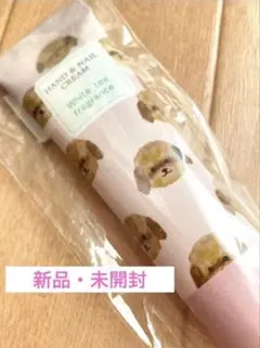 【新品】可愛いハンド&ネイルクリーム保湿トイプードルWhite tea未使用