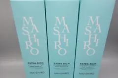 MASHIRO エクストラリッチフェイストリートメント3本セット＋お試し用 