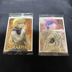 Hunter×Hunter いたジャガ3 クラピカSP ヒソカSP