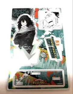 【 名場面ジオラマフィギュア .僕のヒーローアカデミア / 相澤消太 】