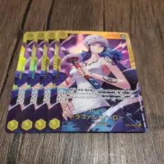 【即日発送】ワンピースカード トラファルガー・ロー シークレット 4枚