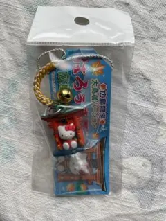 2026年最新】キティ 広島限定の人気アイテム - メルカリ