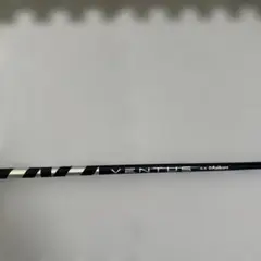 フジクラ　ベンタスブルー　5s velcore