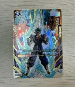 フュージョンワールド scr パラレル