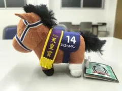 2025年最新】フィエールマンの人気アイテム - メルカリ