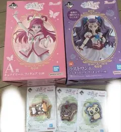 プリキュア　一番くじ　A賞　キュアドリーム　ラストワン賞　ミルキーローズ　計2点