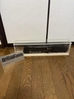 Item thumbnail for item 38a270f3-e603-4136-9adf-025cb1944e74