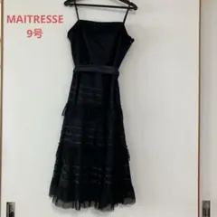 MAITRESSE　メトリーゼ　フォーマルドレス　黒　ブラック　リボン
