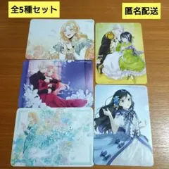 FLOS COMIC 創刊8周年フェア × アニメイト A5ビジュアルボード5種