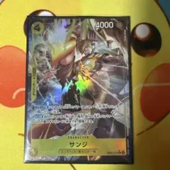 爽*彩様 ONE PIECE CARD GAME サンジ キャラクターカード