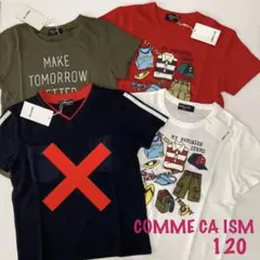 COMME CA ISM Tシャツ　半袖のサムネイル