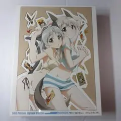 2026年最新】ストライクウィッチーズ サーニャ エイラの人気アイテム