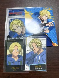 SAKAMOTODAYS シン　まとめ売り