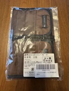 セルヴァン　蓄熱ぽかぽかラップサポーター　新品のサムネイル