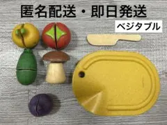 専用ページ ぴこたん⭐︎様 ちりめん細工 果物・野菜 専用ページ ぴこたん⭐︎様 ちりめん細工 果物・野菜 - メルカリ
