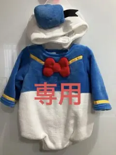 ぱんだ様専用【新品未使用】ドナルド　なりきりたまごオール70cm-80cm