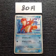 ふらっと様 リクエスト 10+5点 まとめ商品