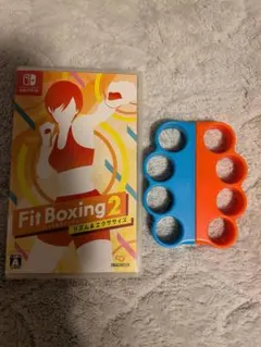 Fit Boxing2 (グリップ付き)