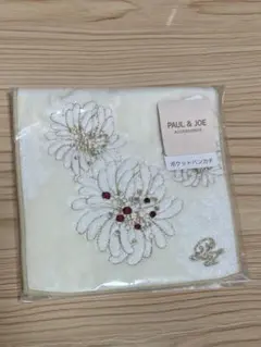 【新品未使用】PAUL&JOE ポケットハンカチのサムネイル