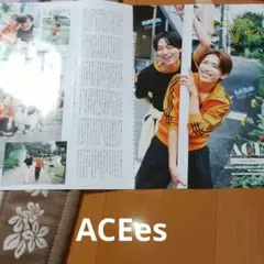 ACEes Myojo切り抜き