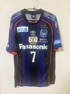 2026年最新】遠藤保仁 ユニフォームの人気アイテム - メルカリ