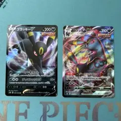 2026年最新】ブラッキーVの人気アイテム - メルカリ
