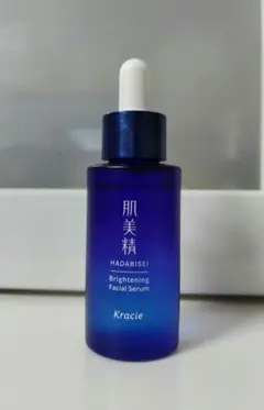 みれい様 リクエスト 2点 まとめ商品