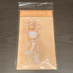 ほなみ様 リクエスト 7点 まとめ商品