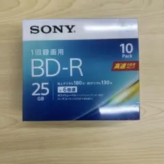 アイスマン様 リクエスト 2点 まとめ商品