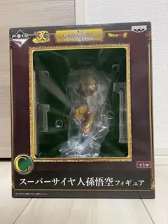 2026年最新】30TH 孫悟空の人気アイテム - メルカリ