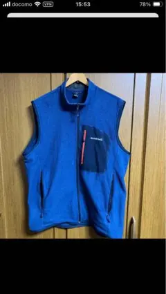 K2様専用　モンベルフリースベスト