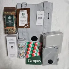 スターバックス福袋2026 7点セット(ドリンクチケットなし)