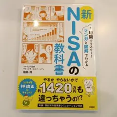 Item thumbnail for item 34cecdce-d92a-4d08-8319-7d39fc3e50ea