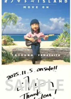 Item thumbnail for item d753008f-3d21-4e4a-b917-854f268ad2ef