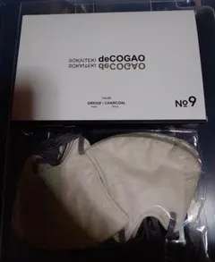 サスケ様 リクエスト 2点 まとめ商品