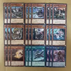 遊戯王 空牙団 デッキパーツ 9種 各3枚 27枚セット ①