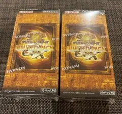 デュエマ デュエキングMAX 2023 未開封BOX シュリンク付 2box - メルカリ