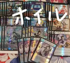 フルホイル 月ノ美兎デッキ 4コン 40枚 サイクルペディア インターステラ