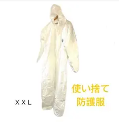 Item thumbnail for item aeca61f7-853a-4aa8-bba6-428ffeebed9d