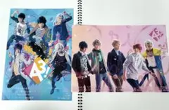 舞台 MANKAI STAGE『A3！』 公演フライヤー 2枚セット