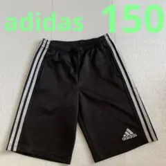 【早い者勝ち！】150 adidas 短パン　半ズボン　夏服　黒