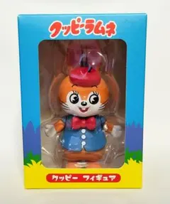 クッピーラムネ「クッピー フィギュア」新品・未開封のサムネイル