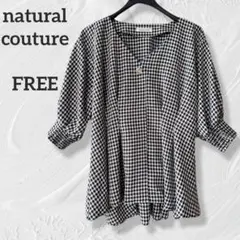 natural couture おその ペプラムブラウス ギンガムチェック