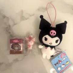クロミ セット売り