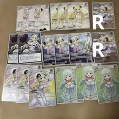 2026年最新】角巻わため スリーブの人気アイテム - メルカリ