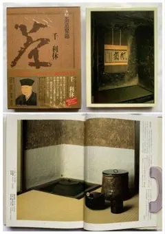 原色世界の美術　小学館　全16巻 2026年最新】原色世界の美術の人気アイテム - メルカリ