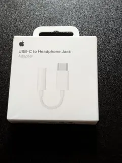 Apple USB-C ヘッドフォンジャックアダプタ MU7E2FE/Aのサムネイル